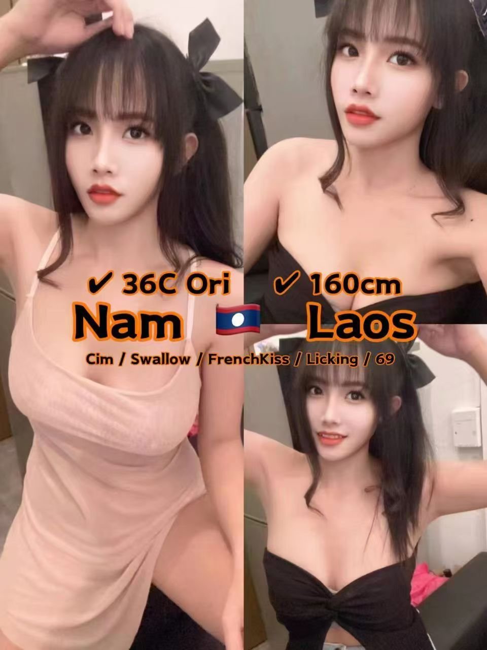 Nam